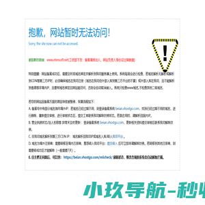 绵阳亿腾科技－－软件定制开发,网站建设,绵阳网站建设-绵阳软件订制开发-绵阳软件开发-绵阳做网站-绵阳网络公司-绵阳网页制作-绵阳网站推广-绵阳做网站的公司，是专业的绵阳网站建设公司，绵阳网页制作公司。