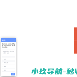 吉宝游乐设备有限公司-淘气堡/儿童乐园,蹦床公园/运动馆,忍者空间/高空拓展,户外非标游乐设备,原木组合滑梯,不锈钢滑滑梯,户外攀爬设备,公园搭配小品,户外声乐设备,户外戏水产品,户外健身器材,公园场地铺设
