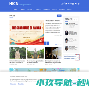 SkyHigh代理商