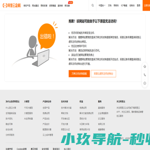 广东赛烽医药科技有限公司