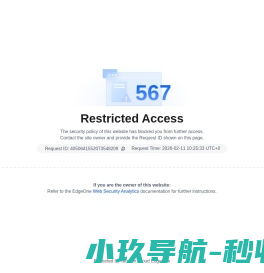 珠海微信小程序开发