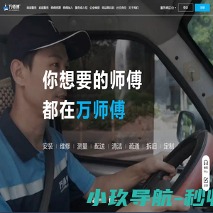 奇卡云知识网