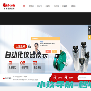 意大利DIELL传感器,意大利FINMOTOR滤波器,德国MESSKO温度变送器-上海胤发国际贸易有限公司