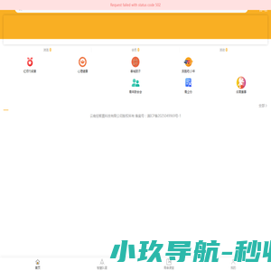 低压配电柜