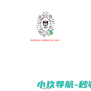 零零妖视觉传达设计