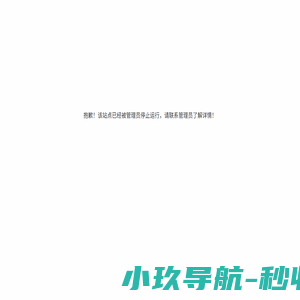 物联网太阳能路灯,太阳能锂电池,庭院灯,多功能综合杆,智慧路灯,高杆灯,监控杆,交通信号灯杆,太阳能杀虫灯-厂家批发/价格优惠/扬州市旭宇照明