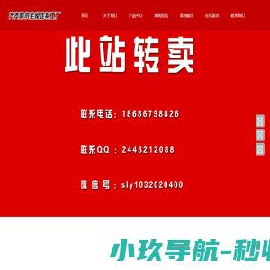 齐齐哈尔全屋定制工厂 - 齐齐哈尔全屋定制哪家好
