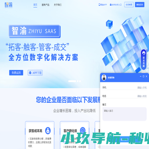 贵阳中医脑康医院