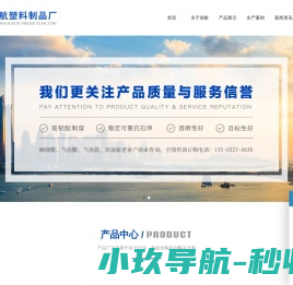 扬州气泡膜生产厂家