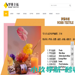 数显轨距尺|电子道尺|轨底坡测量仪等铁路测量工具厂家-襄阳联杰机电有限公司