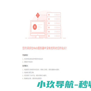 功能性面料,化纤面料,梭织面料,复合功能性面料_昆山润德纺织品有限公司