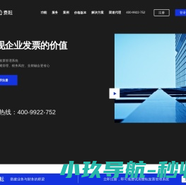 费耘