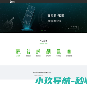 ChinaTransinfo