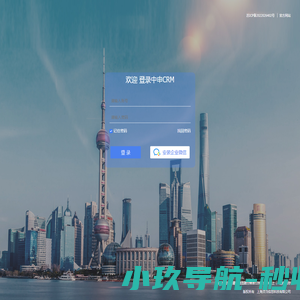 上海炫风实业集团有限公司