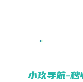 三河市双田模塑有限公司