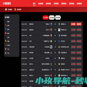 天工百科 – 生活百科·实用技巧·兴趣指南