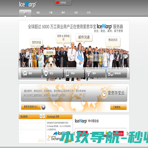 【内蒙古丰沃工程技术咨询有限公司】矿山设计|有色冶金设计|矿山安全评价