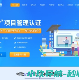 成都骐迹企业管理咨询有限公司