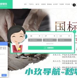 气动蝶阀,气动球阀,电动蝶阀,电动球阀