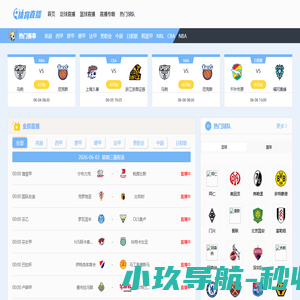 赣州天盛置业有限公司