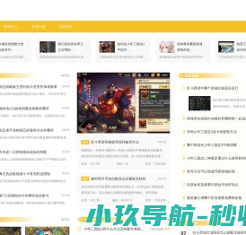 闲仁网