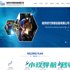 手机游戏开发站