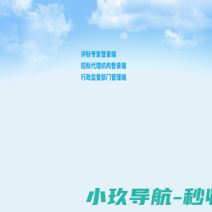濮阳弘汇保温材料厂-保温材料厂家-岩棉厂