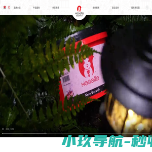 德国美阁乐除醛漆【官网】源自德国1874,除甲醛乳胶漆领导品牌!
