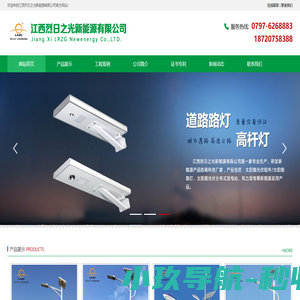 四字成语大全及解释_出自史记的成语_小学生必背成语分类 - 诗韵文华网