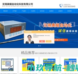 氯化氢气体报警器