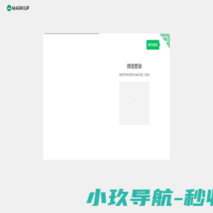 智能合同审查 - 玛卡合同审查