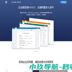 百度