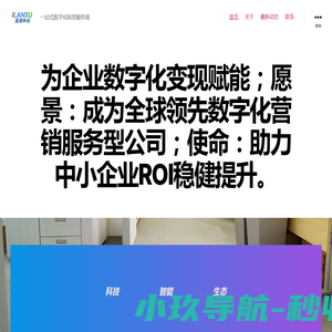 湘琳泓美