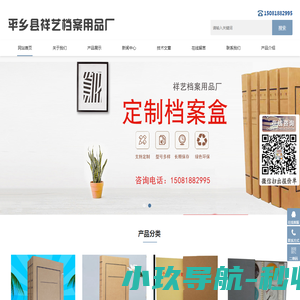 小光头诗集