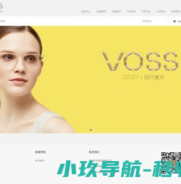 北京焦点视觉有限公司