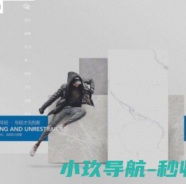 新韵豪陶瓷,新韵豪瓷砖