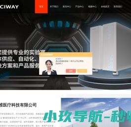 LCMS/分子筛氮气发生器