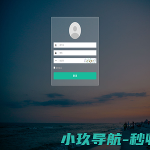 佛山市知晓网络科技有限公司-佛山小程序开发|APP开发|高端网站开发|微信营销|全网营销|移动互联网服务商
