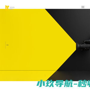 台州王超工业设计有限公司