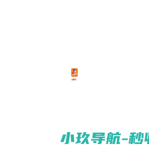 联合宠旅