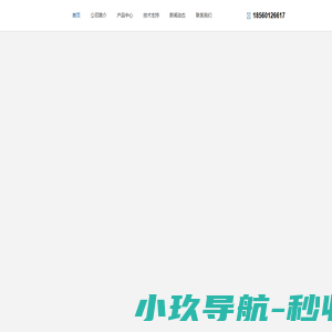 耐破强度测试仪-纸箱破裂强度试验机-济南三泉中石单品站