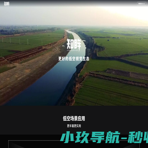知眸