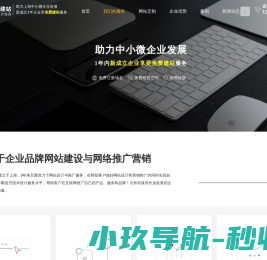 北京德和衡律师事务所
