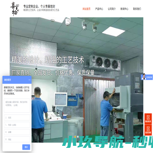 信封定制,红包定制,酒店卡套,牛皮纸信封,牛油纸信封-惠州市喜物纸品有限公司
