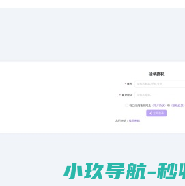 摸鱼助手