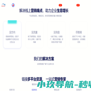 芜湖网站建设推广_抖音短视频运营_芜湖短视频运营公司-安徽宇典科技