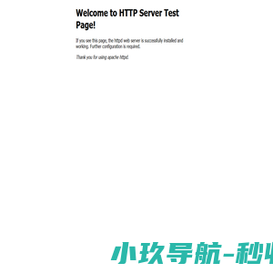 北京知行光年咨询有限公司