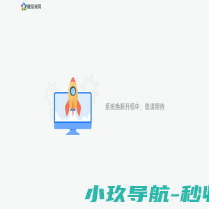 糖尿病网 - 服务糖尿病患者的知识社区