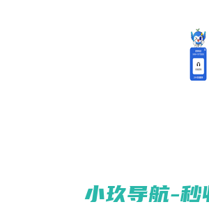 爱尔眼科官网 爱尔眼科医院连锁集团 共享全球眼科智