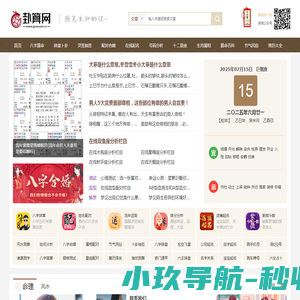 重庆市盖杰金属瓶盖有限公司首页